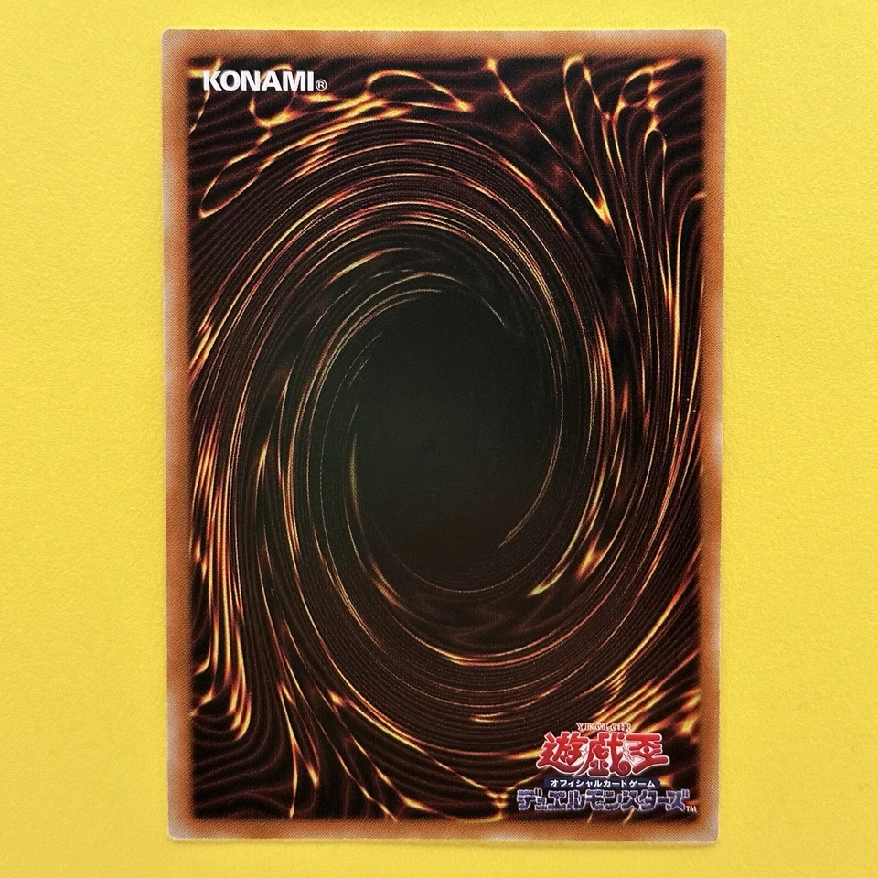 Dark Paladin GP16-JP007 Gold Secret Rare YuGiOh Konami Gold Pack 2016 - Image 2 of 2