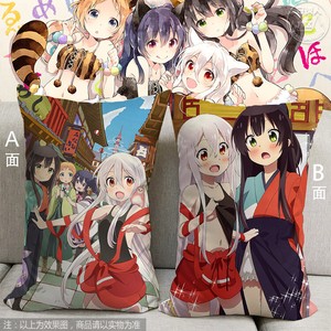 urara meirochou dakimakura