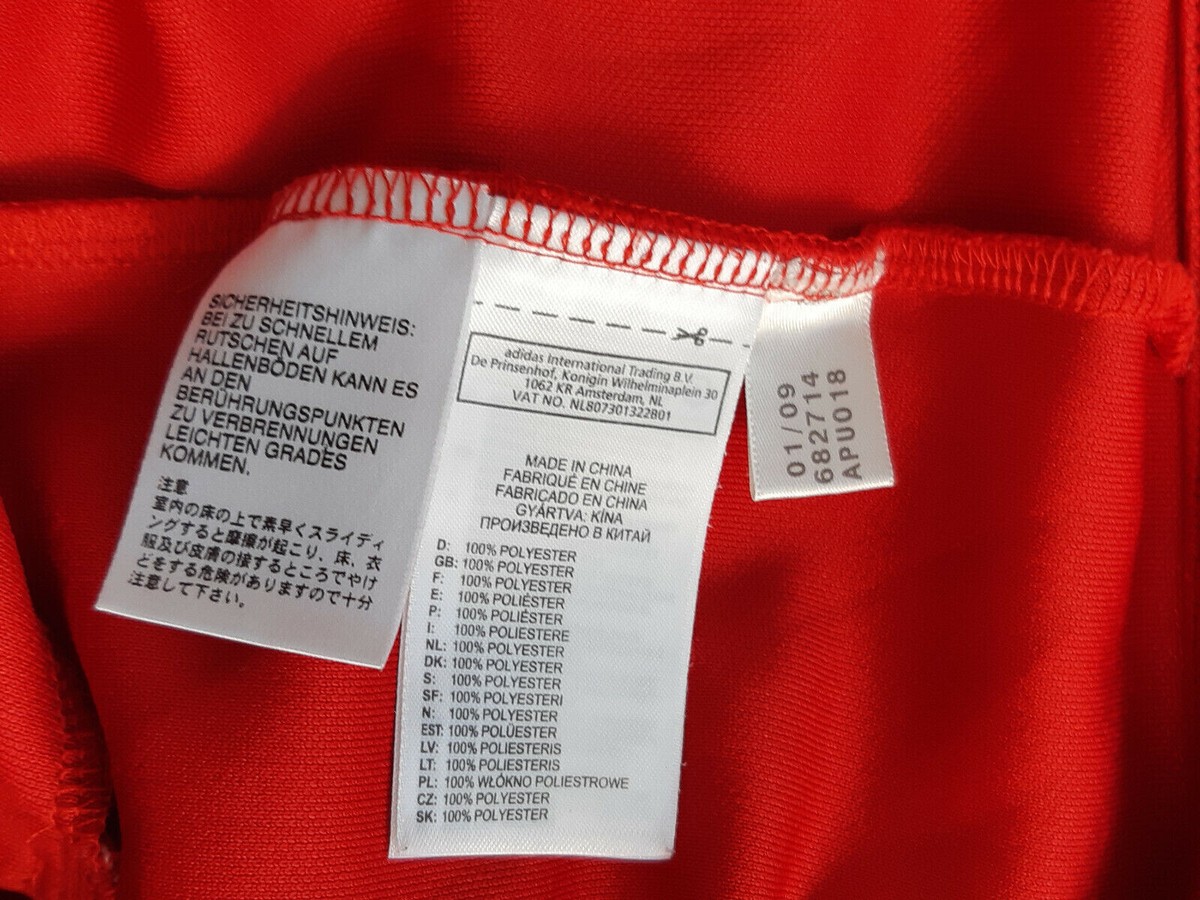 adidas Bayer Leverkusen オフィシャルトレーニングスーツ。 adidas Bayer Leverkusen オフィシャルトレーニングスーツ。