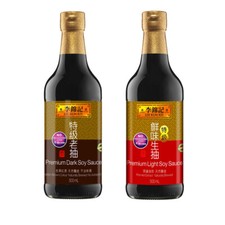 Lee Kum Kee Premium Light & Dark Bundle Soy Sauce for Stir Fry 500ml 李錦記 特級生抽老抽