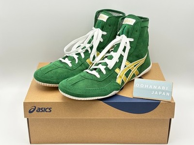 ASICS 1083A001 EX-EO Box Ringer Schuhe TWR900 Nachfolger Grün Gold Neu