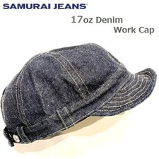 SAMURAI JEANS 15oz Denim Work Cap SJ201WC-003JP15oz Indigo