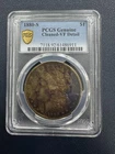 1880-S Morgan Dollar PCGS Genuine Cleaned VF Detail Nice Natural Toning