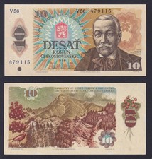 Czechoslovakia Banknote 10 Korun 1986 P.-94c FDS/UNC