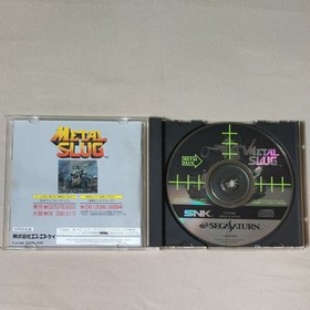 SS Metal Slug SNK w/ Manual & Extended RAM Cartridge Sega Saturn Working JP Rare