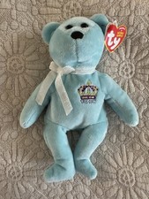 Ty Queen Elizabeth II Beanie Baby Bear - 008421412891