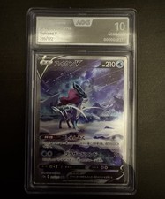 Suicune V #215 Prices | Pokemon Japanese VSTAR Universe | Pokemon