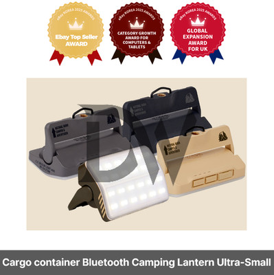 [Cargo container] Bluetooth Camping Lantern Ultra-Small Slim Light Mini
