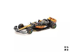 1/43 McLaren F1 MCL60 Oscar Piastri 2023 British GP Minichamps MiniCar