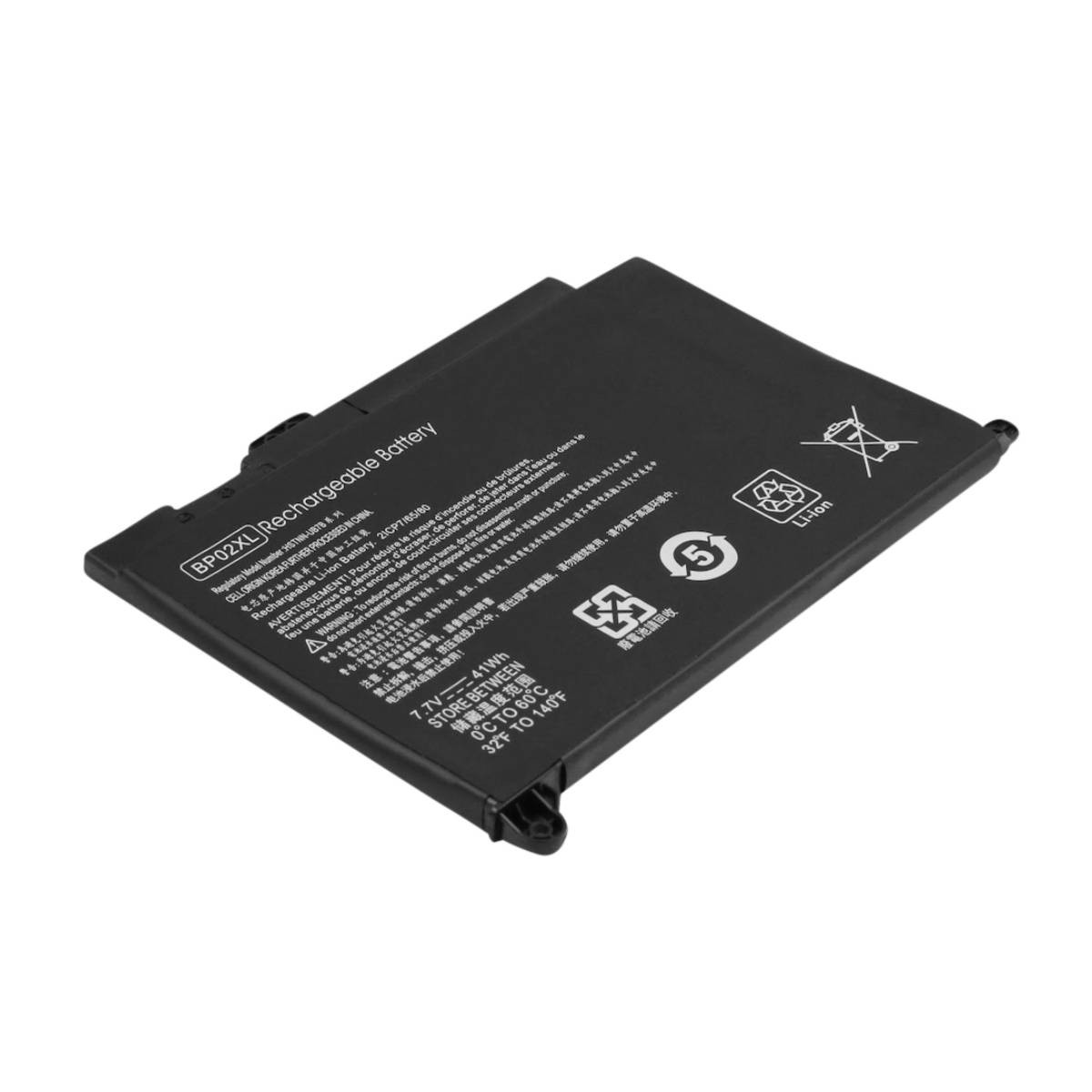 Batterie Li-Polymère 5325mAh HP Pavilion 15-AU010WM Ordinateur Portable 7,7V Avizar