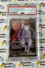 Rocket's Mewtwo ex #213 Ultra Rare 2025 Pokemon Destined Rivals PSA 10