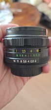Helios 44M-5 58mm F2.0 Zenit M42 / Serviced