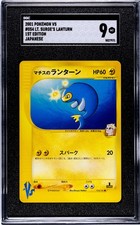 Pokemon Lt. Surge's Lanturn #054/141 Japanese VS Series 1st Edition 2001 - SGC 9