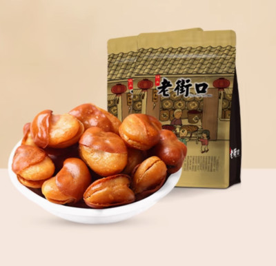 Beef Flavored Orchid Beans (Fava Beans) 500g Stir Fried Snack
