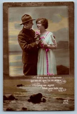 RPPC Photo Postcard US Soldier Romance With Flowers WWI France Posted Antique