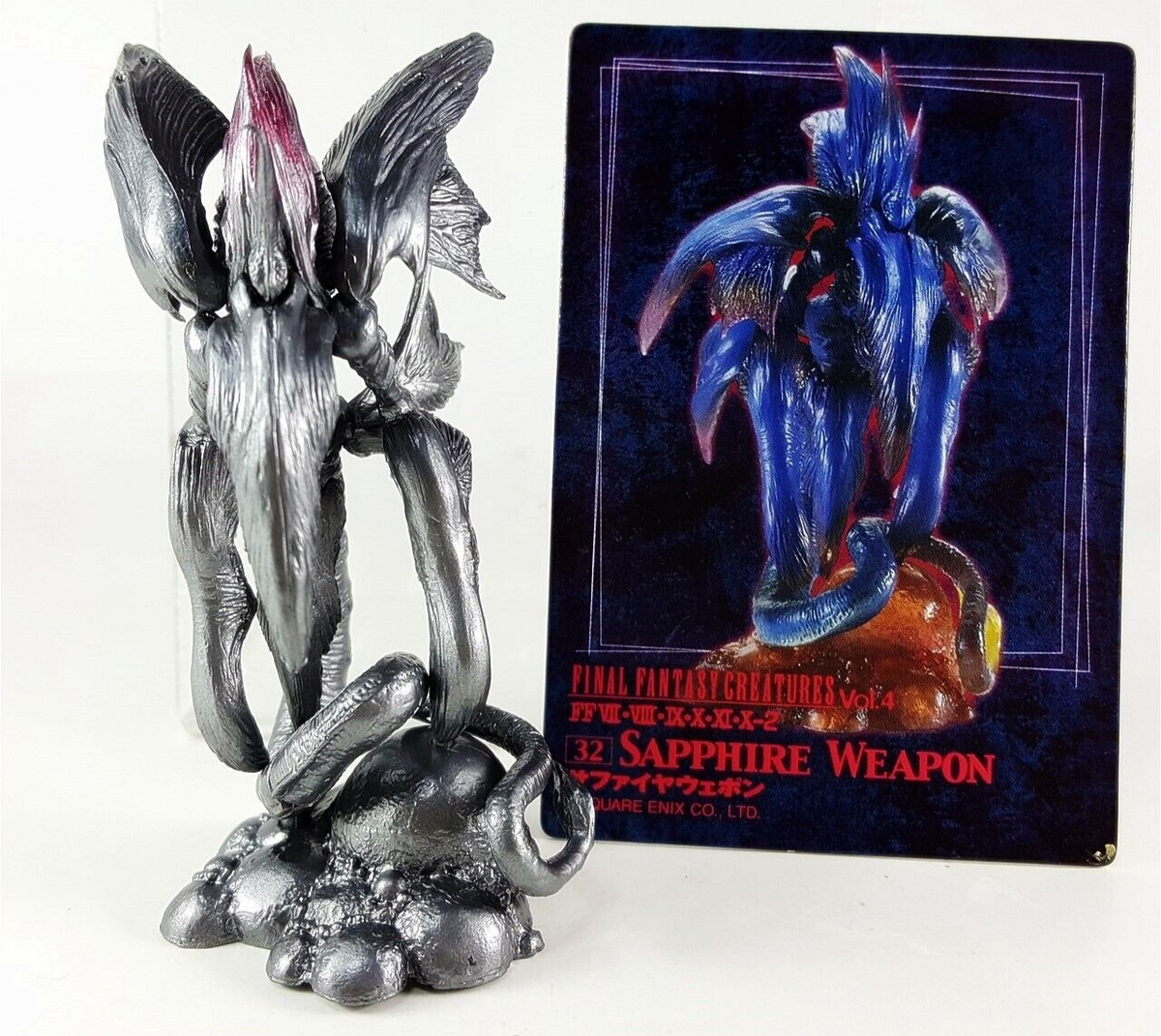 Final Fantasy Creatures Vol.4 Sapphire Weapon Figure Square Enix