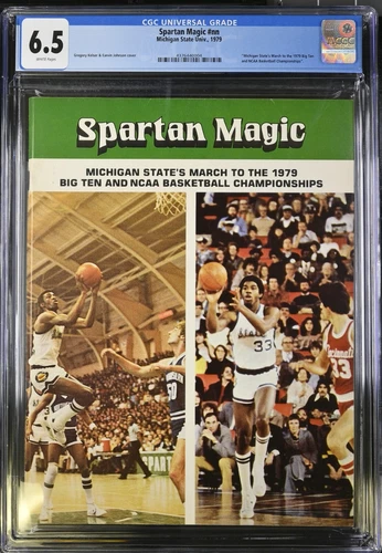 Spartan MAGIC JOHNSON MICHIGAN STATE Program Sport Magazine 1979 CGC pop 1 of 1