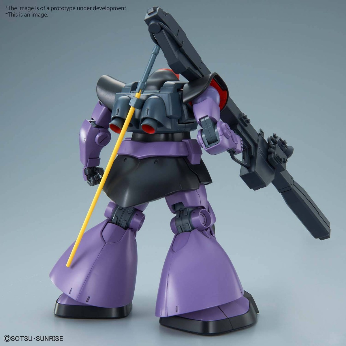 Bandai Gunpla Master Grade MG 1/00 Rick Dom MS-09R New