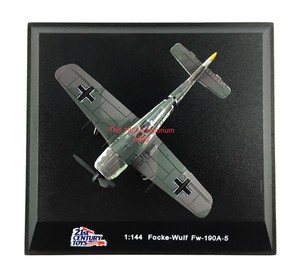 21st century toys aircraft