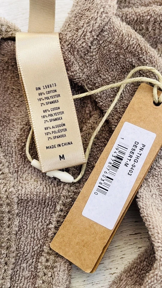 Мягкие махровые стринги SKIMS из пустынной хлопковой смеси размер M - Изображение 3 из 4