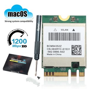 broadcom 802.11ac network adapter driver 7 broadcom 802.11ac network adapter driver 7