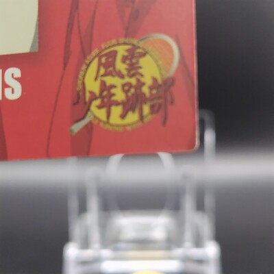 The Prince of Tennis Next Generation Trading Card Cards Japan