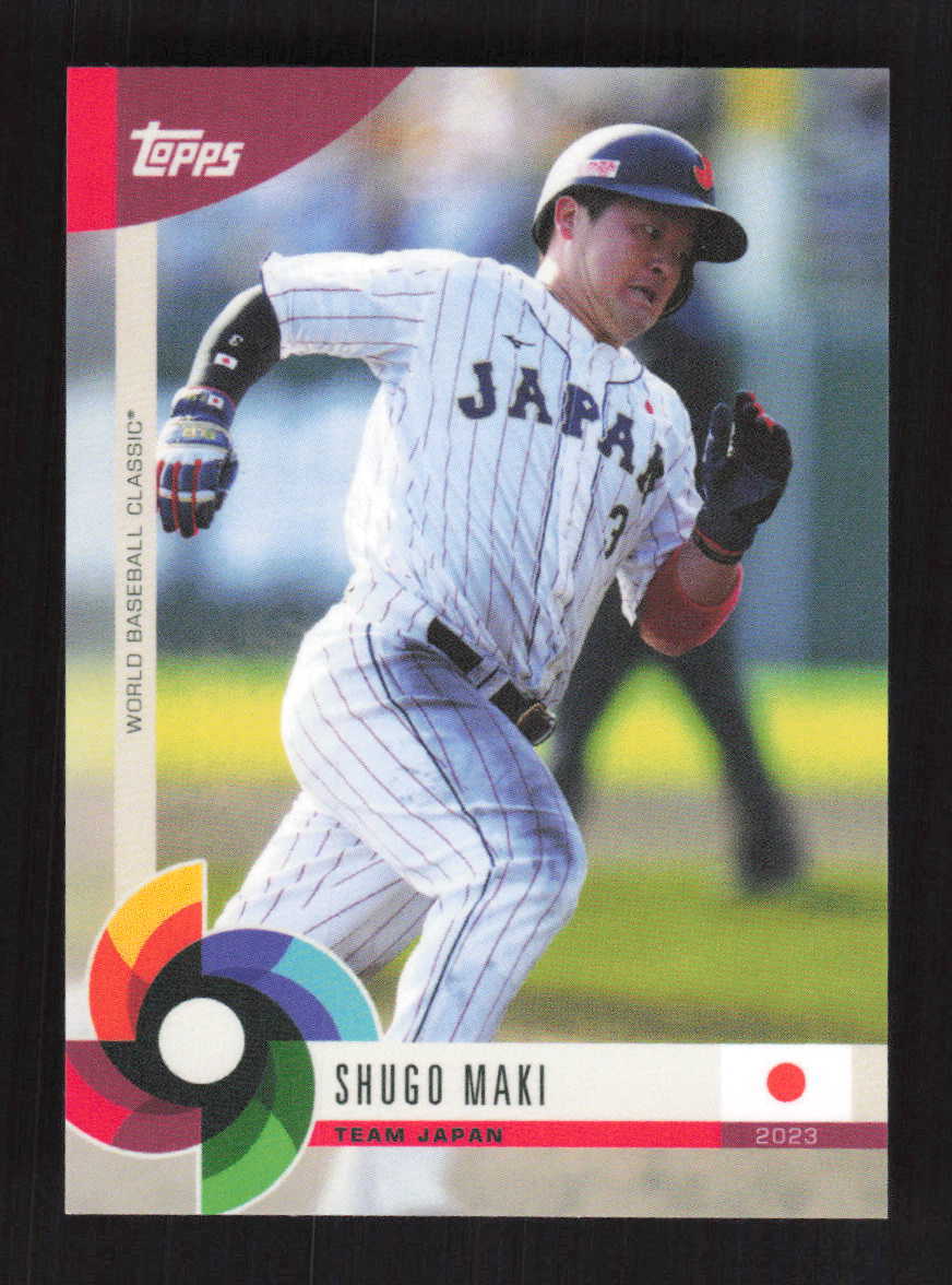 Shugo Maki 2023 Topps World Baseball Classic WBC Global Stars