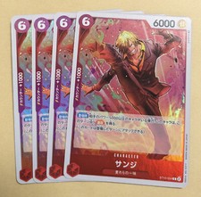 Sanji ST10-004 Prices | One Piece Japanese Ultra Deck: The Three