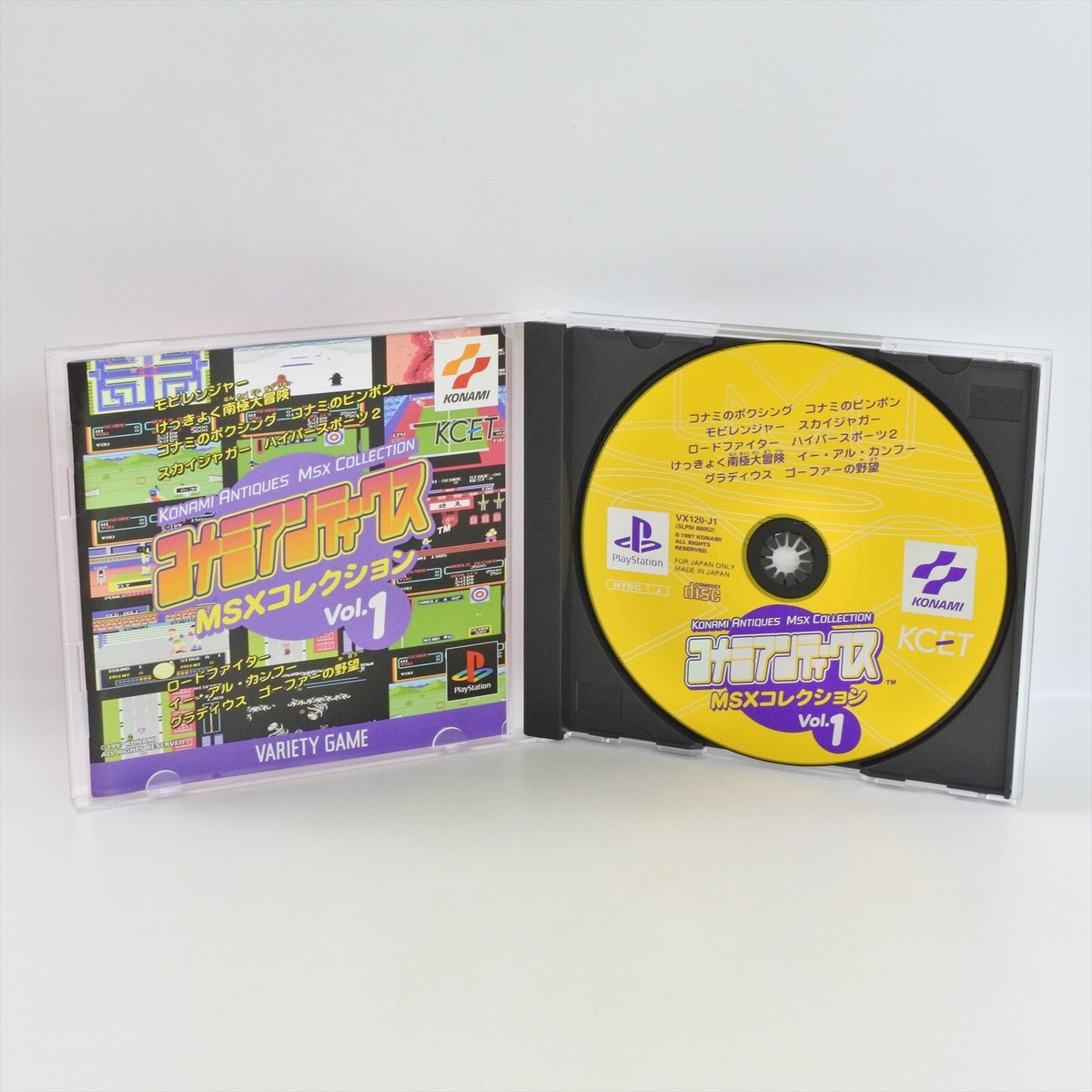 PlayStation - PS コナミアンティークス セット KONAMI ANTIQUES MSX COLLECTION Vol.1 PS1 Playstation For JP