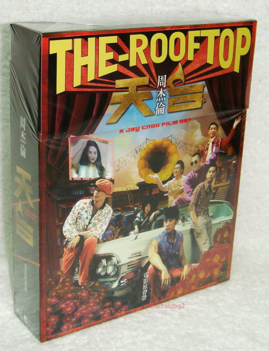 新品未開封 廃盤 OST 天台 THE ROOFTOP ジェイ・チョウ 周杰倫