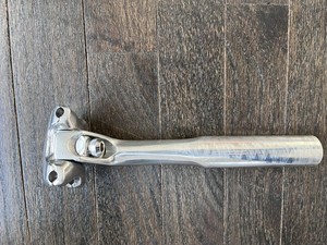 SHIMANO 600 ULTEGRA SP-6400 Seat Pillar