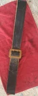 Civil War Era or Earlier Leather Carbine Sling? Reproduction?