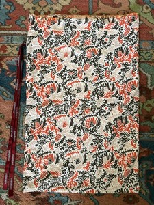 Patagonia Laundry Sack Tie Top 13X20.5” Elephant Pattern