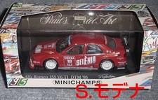 1 43 Alfa Romeo 155 V6 TI Modena No. 18 DTM 1995 AlfaRomeo EuroTEAM