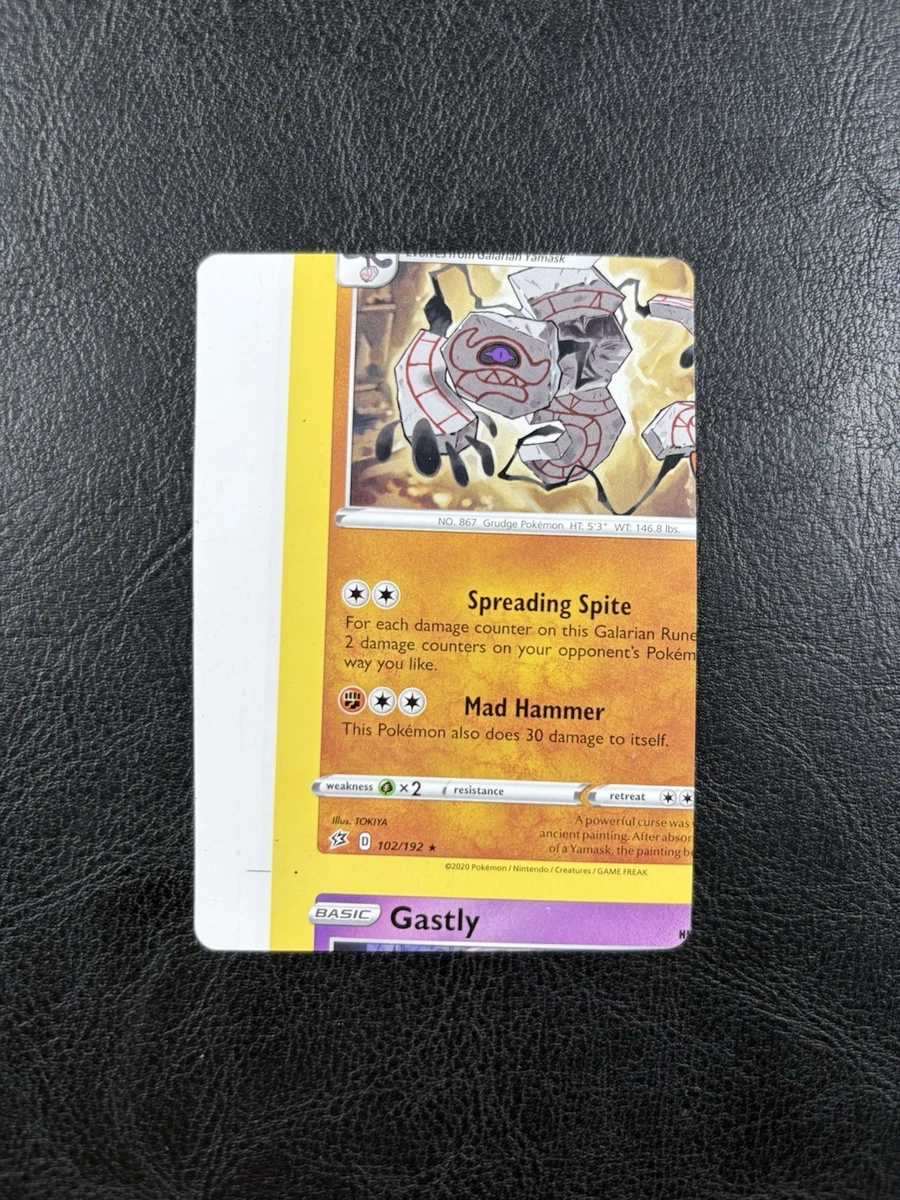 Individual Trading Card Games Pokémon TCG Miscut in English for