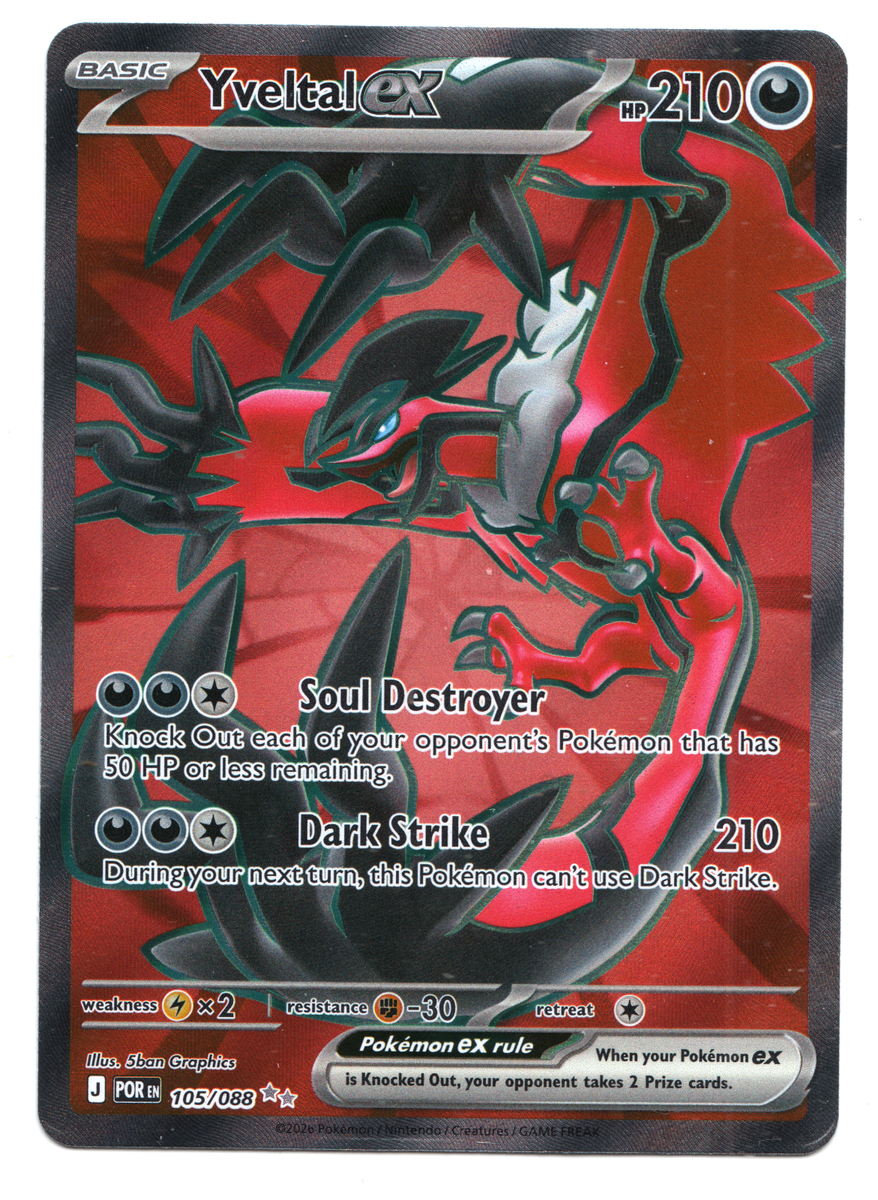 yveltal pokemon card price Yveltal Card Prices & Value 2026