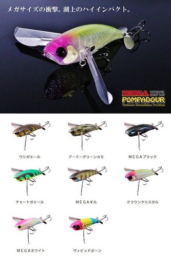 JACKALL MEGA POMPADOUR 57g Noisy Crawler Bait Top water Please select a color - Picture 2 of 67