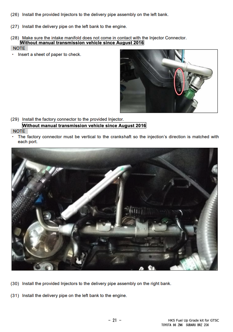 HKS GENUINE OEM FUEL UPGRADE KIT FOR SUBARU BRZ ZC6 FA20 ☆ 14007