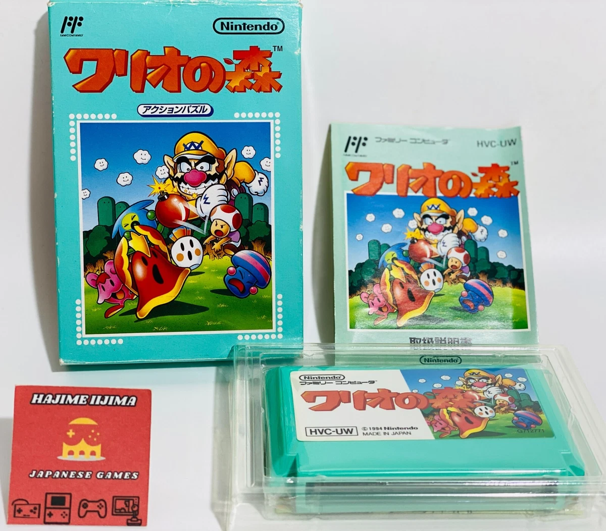 Wario nes best sale