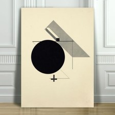 EL LISSITZKY - Kestnermappe Proun 5 - CANVAS PRINT POSTER - Abstract - 36x24"