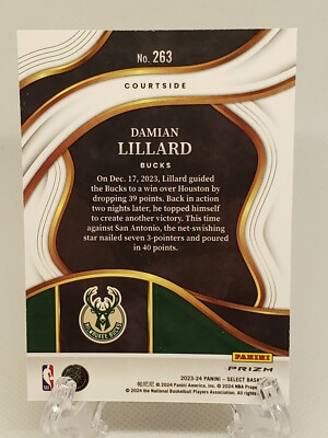 Damian Lillard 2023-24 Panini Select Courtside Elephant Prizm SSP