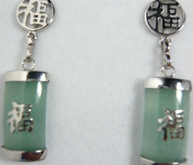 Pendientes colgantes vintage de jade verde natural de la suerte de la fortuna para mujer joyas para regalos Foto 4 de 4