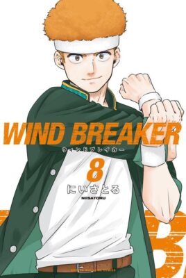 WIND BREAKER Vol.1-8 comics complete set Book Manga Magazine