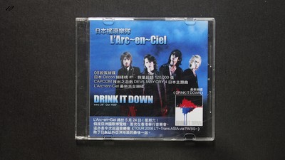 L Arc En Ciel Drink It Down Cd Single Hong Kong Promo Copy ラルク アン シエル Ebay