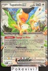Carte Pokemon TAPATOES SVP 160 EX PROMO Ecarlate et Violet EV / SV FR NEUF