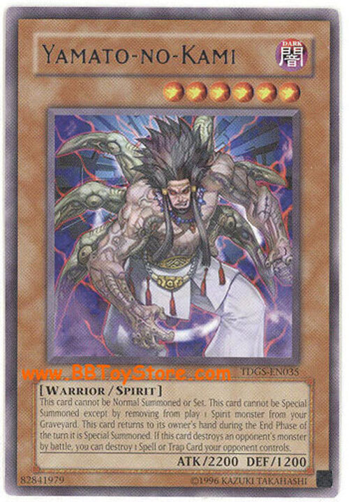 Yu-Gi-Oh Card - TDGS-EN035 - YAMATO-NO-KAMI (rare) - NM | eBay