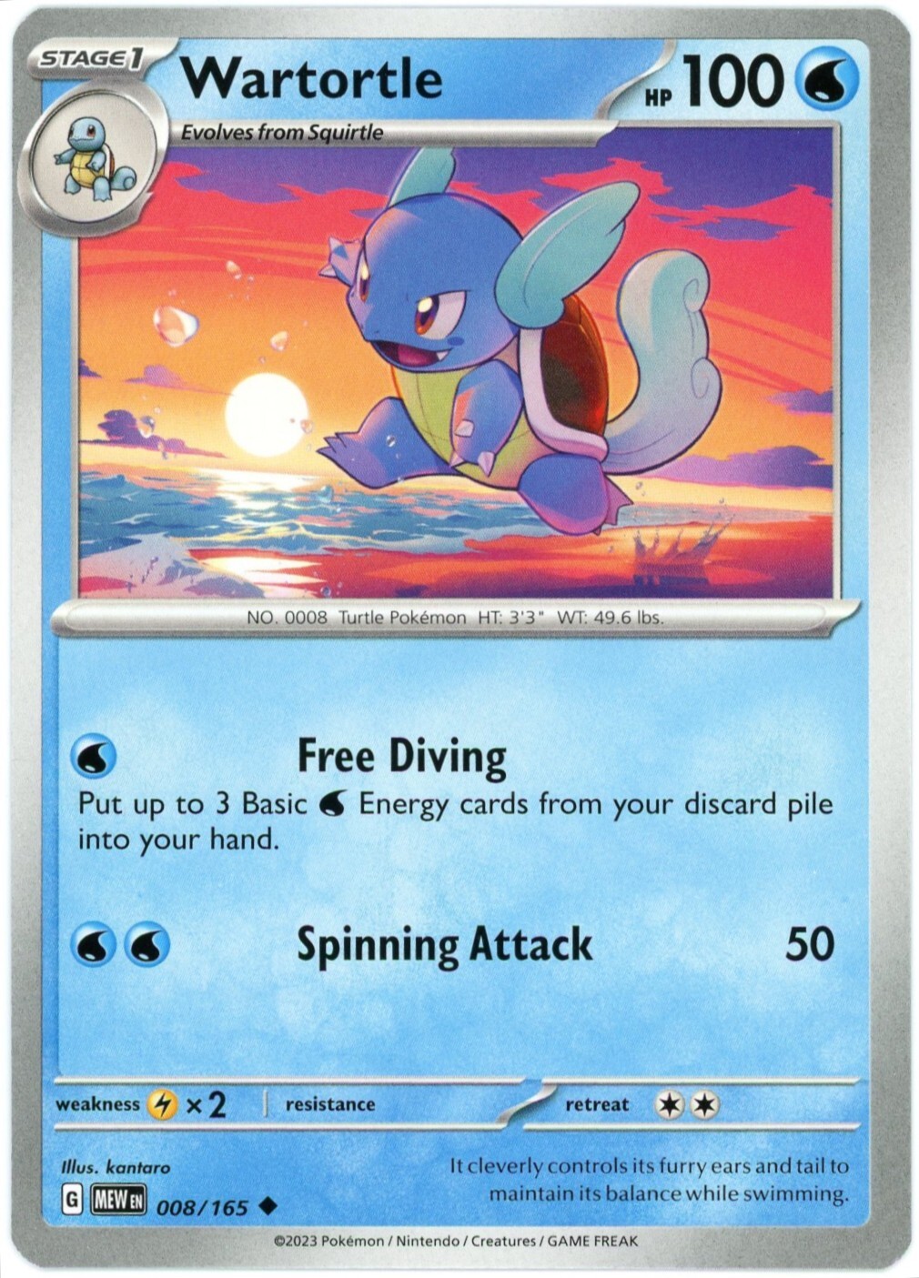 Wartortle - 008/165 - Scarlet & Violet 151 - Pokemon - NM