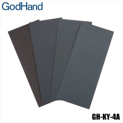 GH-KY-4A GodHand Kami Paper Assortment set A