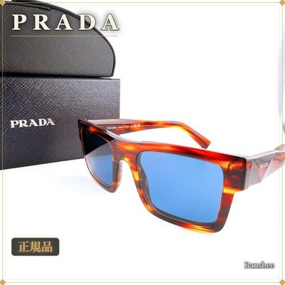 PRADA SPR 19W Sunglasses 52-21-145 Tortoise Brown Havana Italy Authentic
