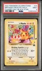 2021 POKEMON CELEBRATIONS CLASSIC COLLECTION #24 BIRTHDAY PIKACHU-HOLO PSA 9